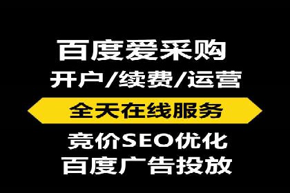 某知名品牌如何通过百度SEM推广实现品牌提升？
